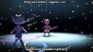 【Hatsune MIku】Refrain【Thai Sub】