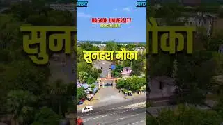 MSc IT Magadh University #Magadh University
