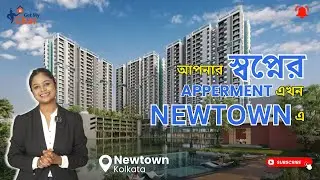 Buy Now the Best Property in Newtown | New Launch 3 & 4 BHK Flats | Near Metro & Airport |9903750101