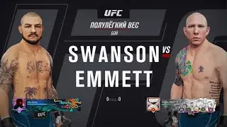 VBL 87 Swanson vs Emmett