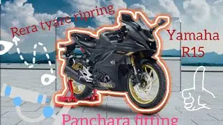 #sarfraj#volga#tyare#yamaha#r15#rera#tyare#panchar#fitting#kolkata 