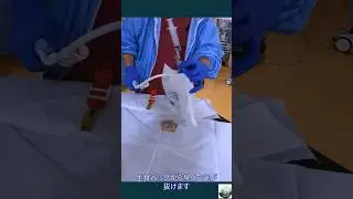 脳血管内治療　加圧バック