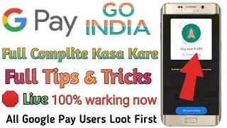 Google Pay Rare Tickets Trick | Google Pay Go India Offer Unlimited City Tickets & KM | Google Pay