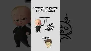 J is for 