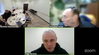 Спільне засідання ПК з питань бюджету та ПК з питань законності