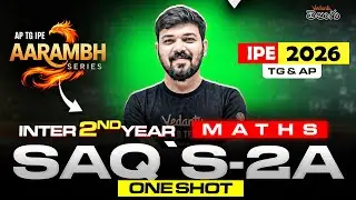 Inter Maths 2A Important 4 Mark Questions (SAQs) | AP & TS IPE 2026