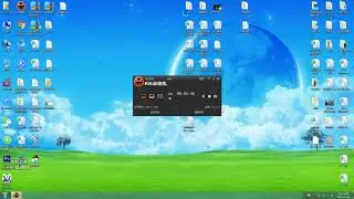 How to setup EP-2931 wifi repeater