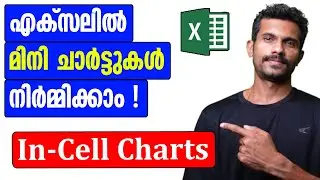 In-cell Charts in Excel | Malayalam Tutorial