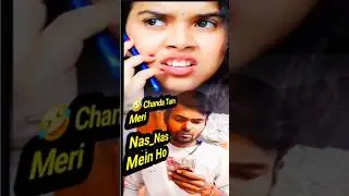 🤣 Mujhe Tum Tarif Karo?? #shorts #youtubeshorts #comedy #sonam_b_vlogs_57 #viralshort