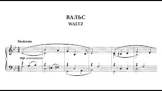 Vladimir Korovitsyn - Waltz (from album 
