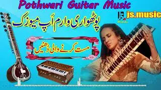 Pothwari Warm Up Music 2022 - || Folk Music 2022 || Guitar Music || js.music ||