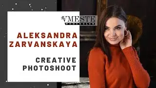 The Vmeste Club. Creative photography - Aleksandra Zarvanskaya.