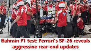 Ferrari представила новый дизайн задней части двигателя SF-26 за выхлопной трубой, одобренный FIA...