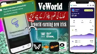 How to Work EAT And EarnFree Earning 2025| veworld se paise kaise kamaye