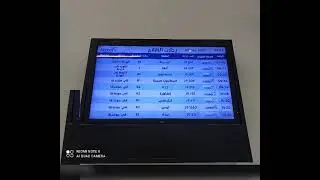 #Jazeera Departure Flights Updates on 06 Nov 2022#Kuwait #Jazeera Airways#kuwait