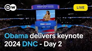Live: Democratic National Convention 2024  Day 2  | DW News