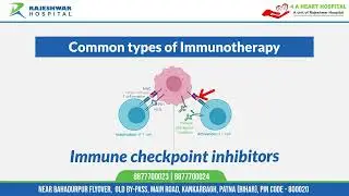 What is Immunotherapy ? | Immunotherapy Awareness Month | Rajeshwar Hospital |