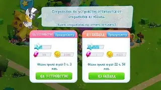Bad Piggies Cake Race Sugar games too RRcherrypie Group Boyplaygo sugar games too #46