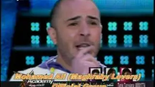 محمد المغربى يغنى مع أحمد الشريف أنا عم فكر - برايم 2