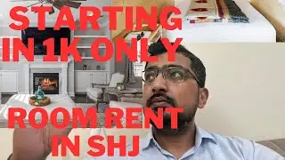 Cheap Family Rooms Rent in Sharjah || How to get cheap family accommodation in Dubai ||