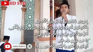 BELAJAR & TUTORIAL BILAL SHOLAT IDUL FITRI | lengkap dengan teks dan praktik