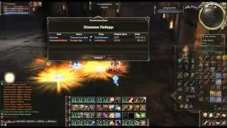 soultaker oly