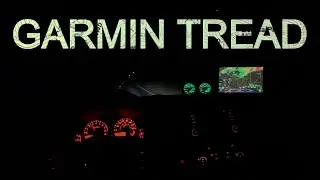 Garmin Tread 8
