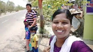 మా కారు మంచిగ అయింది మా ఆడపడచు చాల రకాల వంటలు చేసింది || MKTV PALAKARIMPU #MKTV VARSHINI
