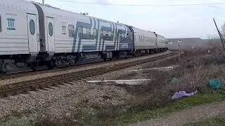 Тюмень - Симферополь.