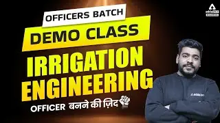 HPCL Civil Engineering | Irrigation Engineering Demo Class #1 | By Pratik Mishra Sir