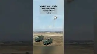 The iron beam Israel's new laser weapon #shorts #facts #missile #laser #israel #ironbeam