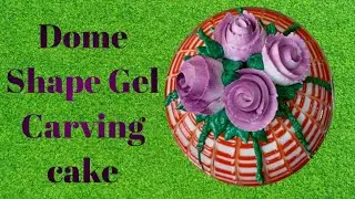 #Gel Carving Cake#Dome shape cake#Trending Cake#Gel carving With Dome Shape cake#Cake decoration#