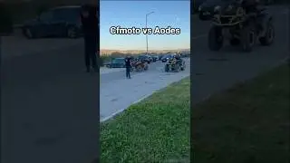 CFMOTO vs AODES DRAG RACE | 1000cc Power Battle #atv #cfmoto #квадроцикл #aodes ##polaris #utv #race