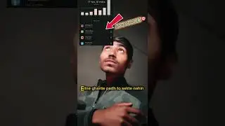 study challenge 🤣#funnyvideo #viralvideos #tranding #short