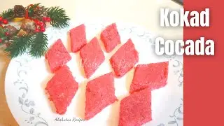 Goan Kokad orCocoda Recipe|Coconut &Rava Christmas Sweet Recipe@akshatasrecipes #goan#christmas2024