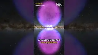 Giant Bubbles of Milky Way | COSMOS in a minute #38