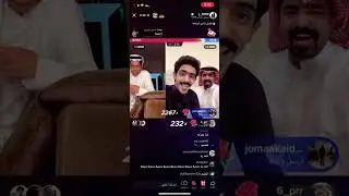 اقوى تحدي بين قعيد و محمد الفاصل  | جحفلهم قعيد 🤣🤣.