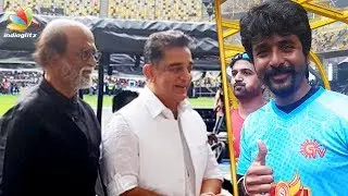 Rajini and Kamal Mass Entry in Malaysia | Natchathira Vizha 2018 | Latest News