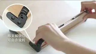 韓國SYSMAX閱讀架 找5cgo.com買就對了