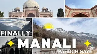 FINALLY  MANALI PAHUCH GAYE 🥹🥳❤️college trip vlog day 03 #manali#funny #vlog #friends #collegetrip 