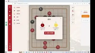 象棋高手云集！😎