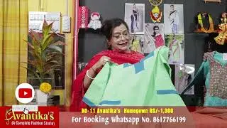 Beautiful Homegown Collection | Comfortable & Stylish Home Wear | HOMEGOWN