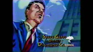 1994 AT&T Business Advantage 