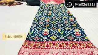Latest Soft Silk Premium Sarees Collection | Ajrakh prints Special | Weaving Border 