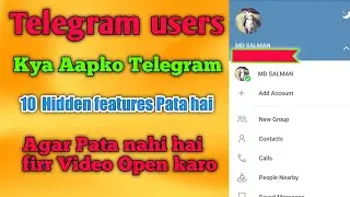 Telegram 10 Secret and Hidden features || Telegram Secret tips || Telegram UseFul Tips and tricks ||