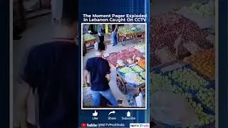 The Moment Pager Exploded In Lebanon Caught On CCTV #viral #shorts