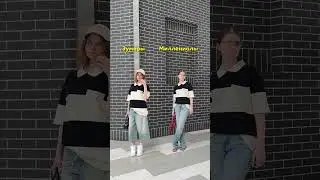Миллениал или яркий зумер &mdash; кто ты в образах?