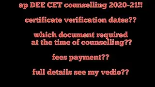 Ap deecet counselling 2020 dates//ap deecet certificate verification dates??
