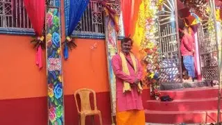 बाबा हरदोल स्थान माणिकपुर, शाहकुण्ड़ से त्रिरात्र का  सिधा प्रसारण। जय बाबा हरदोल।