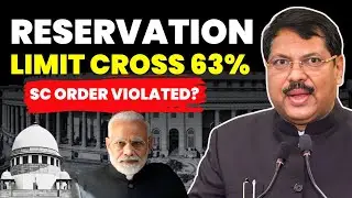 GOVT. TO INCREASE RESERVATION QUOTA TO 63%- SC ORDER VIOLATED? #supremecourtofindia #reservation